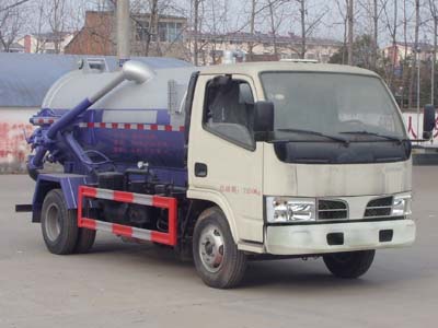 程力威牌CLW5072GXWT5吸污車