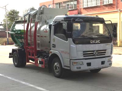 程力威牌CLW5080TCAE5餐廚垃圾車