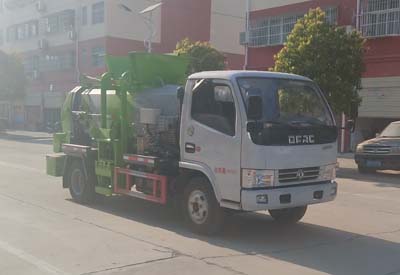程力威牌CLW5040TCAE5餐廚垃圾車(chē)