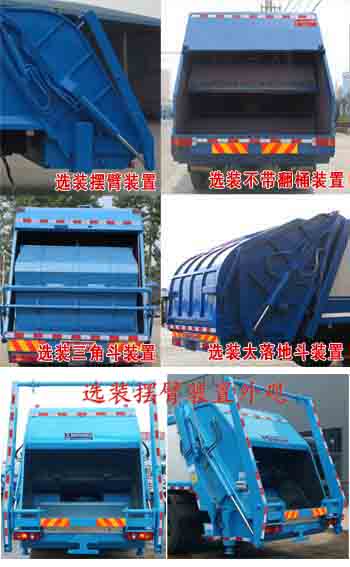 http://m.upbaidu.cn/public/uploads/images/20190831/1_2019083116330972c86.jpeg