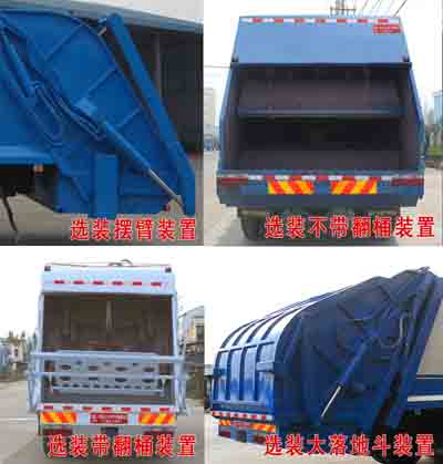 http://m.upbaidu.cn/public/uploads/images/20190831/1_20190831163404f9e5f.jpeg