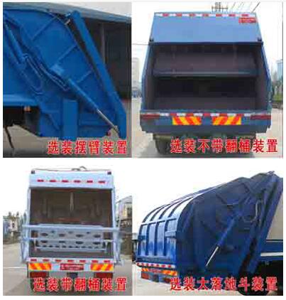 http://m.upbaidu.cn/public/uploads/images/20190831/1_201908311646182677c.jpeg