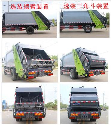 http://m.upbaidu.cn/public/uploads/images/20190831/1_20190831164619a8c26.jpeg